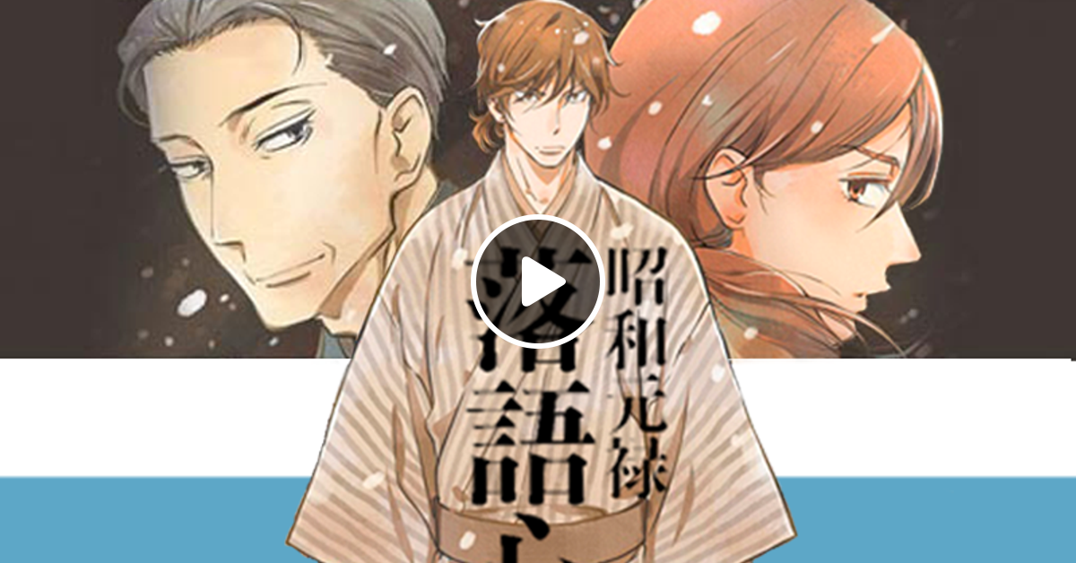 Mixcloud