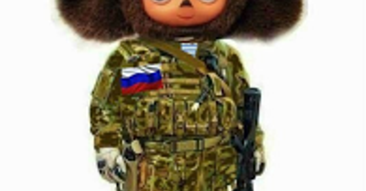 Сталкер с чебурашкой картинки