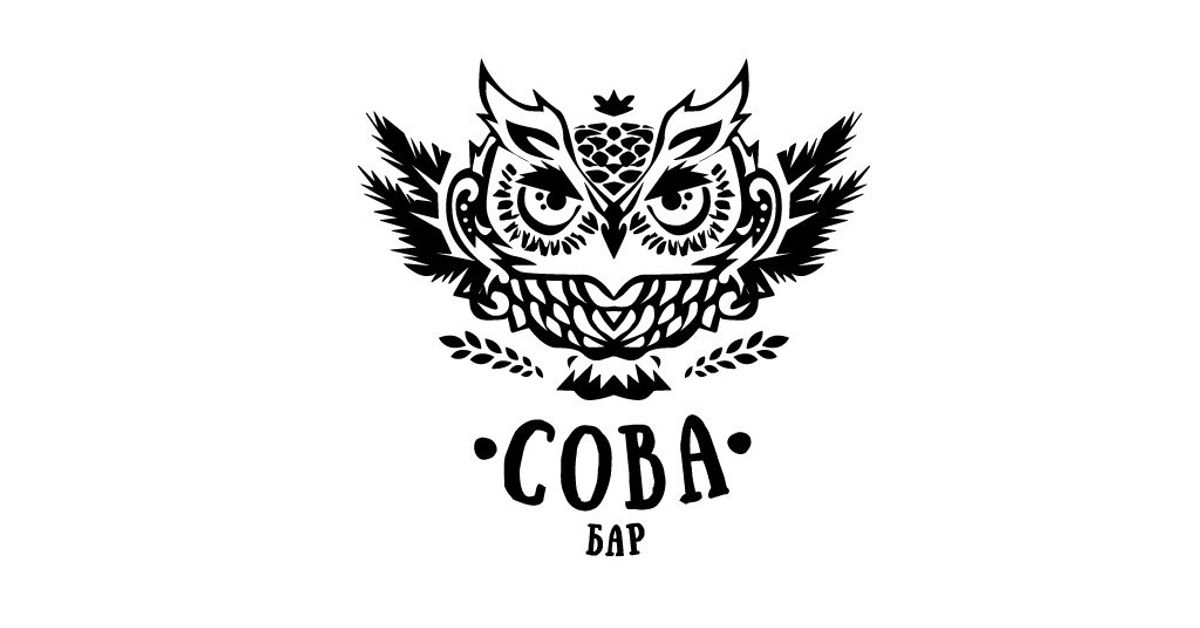 Is sova72. Сова. Сова вектор. Sova логотип. Ba.r Сова.