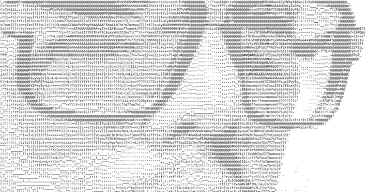 prometheus brown | Mixcloud