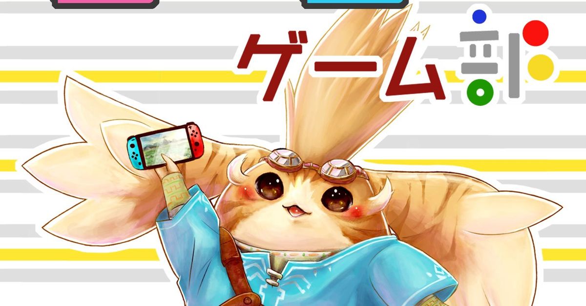 ピコピコゲーム部 Mixcloud