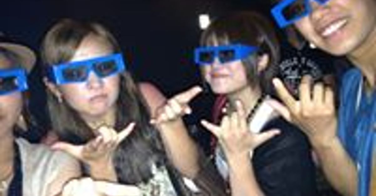 石崎里奈 S Followers Mixcloud