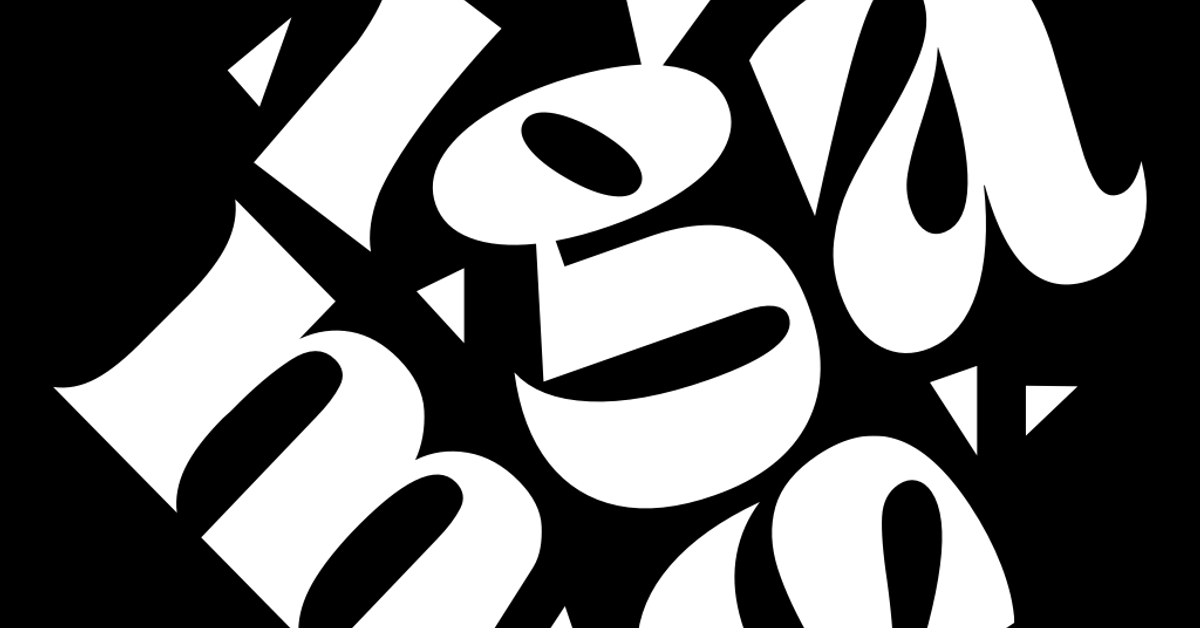 migas-a-listening-bar-mixcloud