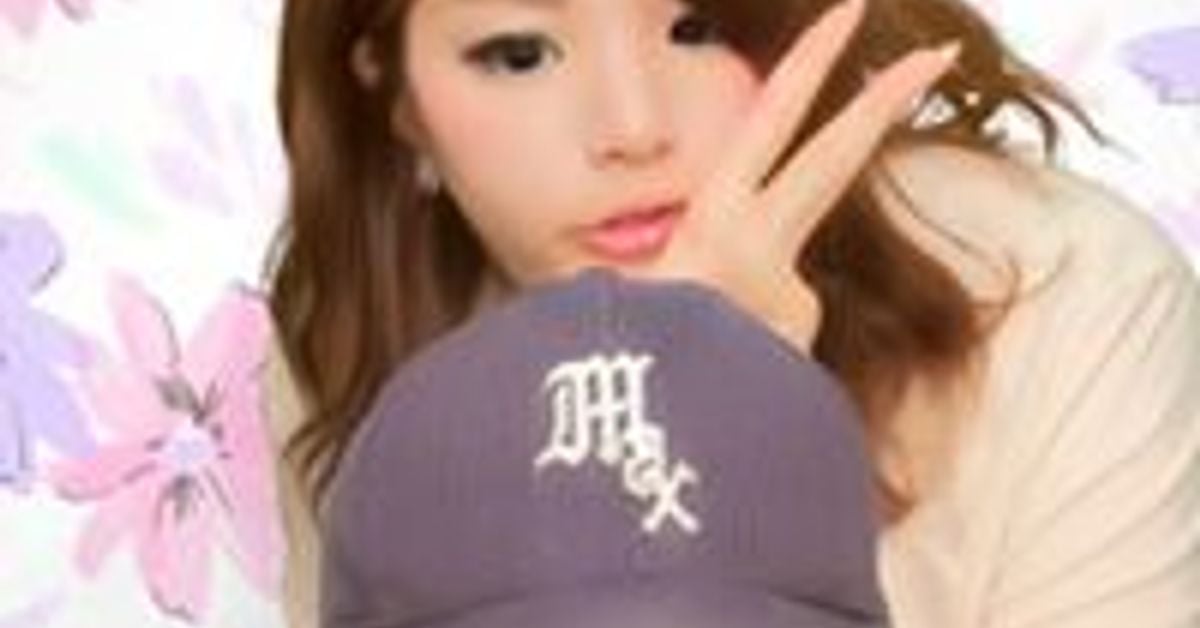 Reina Yamada Mixcloud