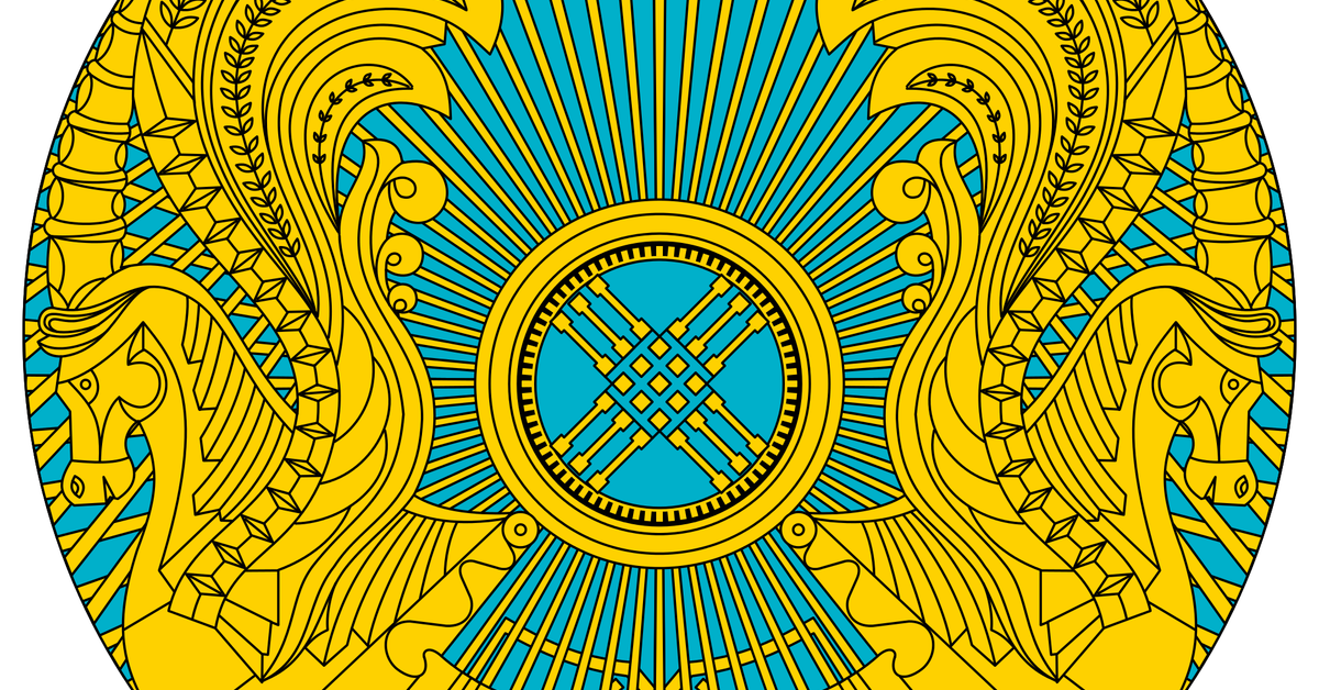Флаг и герб казахстана в картинках