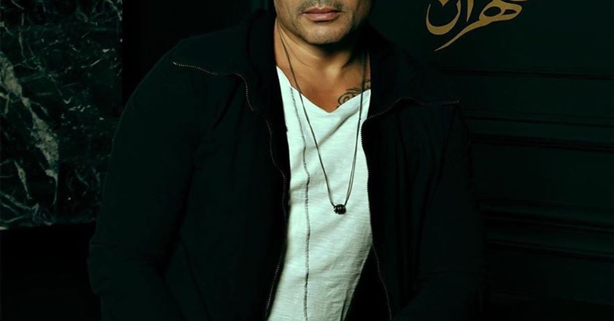 Amr Diab new album 2020' History | Mixcloud