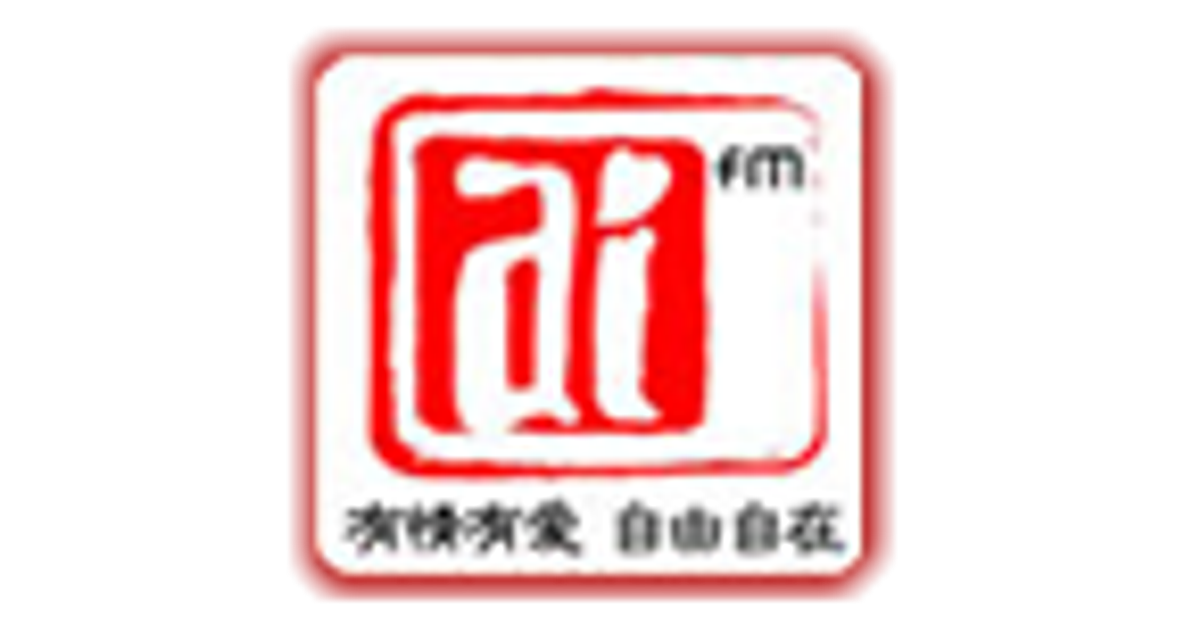 Ai fm shop