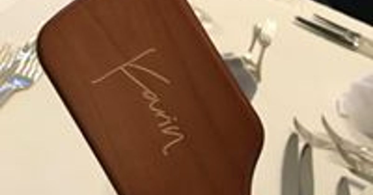 Lindsay Mtd S History Mixcloud