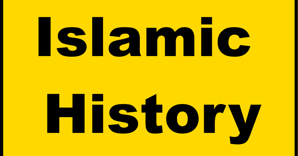 Islamic History Podcast Mixcloud