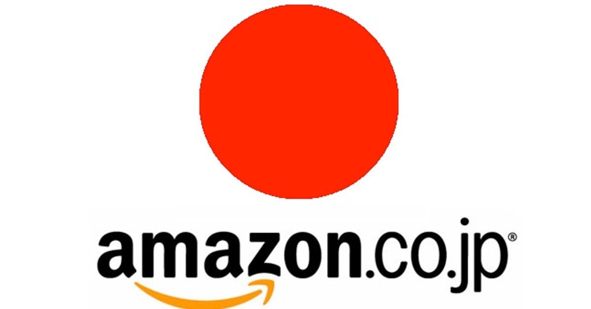 Amazon japan. Амазон jp. Amazon Япония. Amazon Japan лого. Amazon com jp.