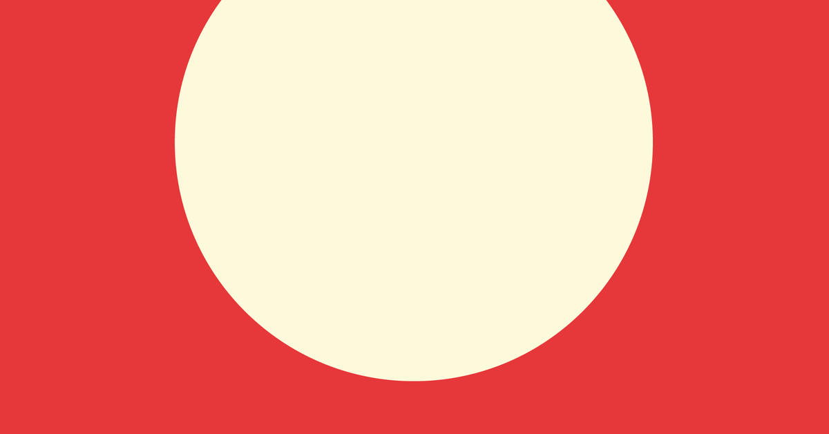 Fireball