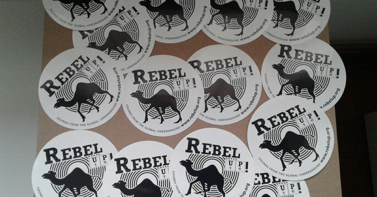 Rebel Up Nightshop