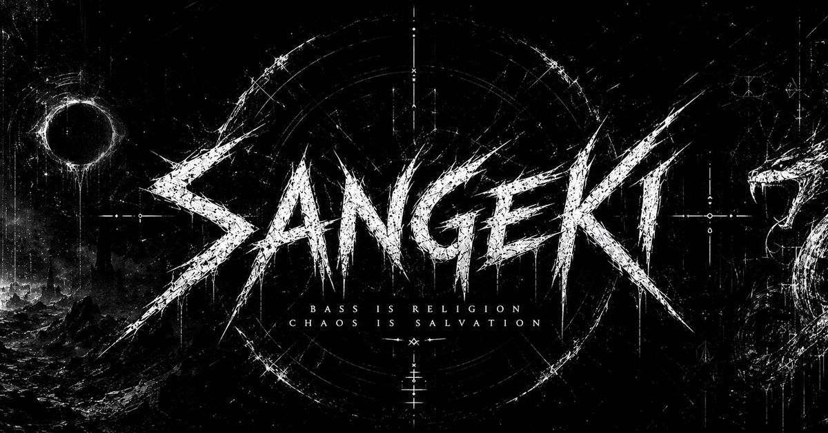SANGEKI