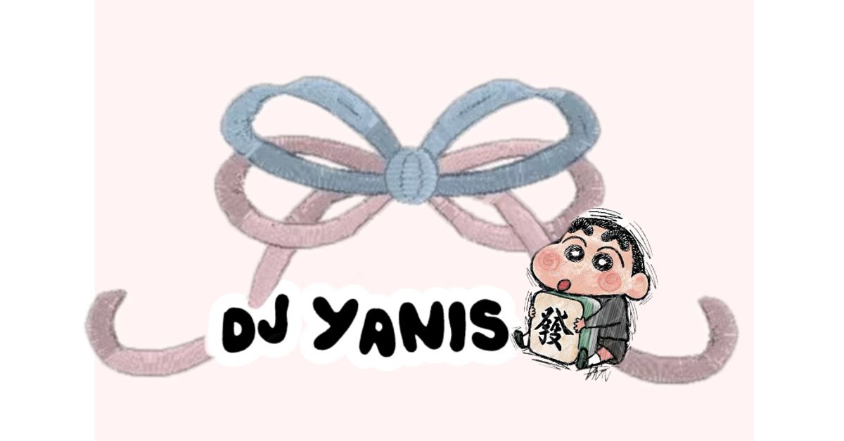 DJ Yanisss / ADAM