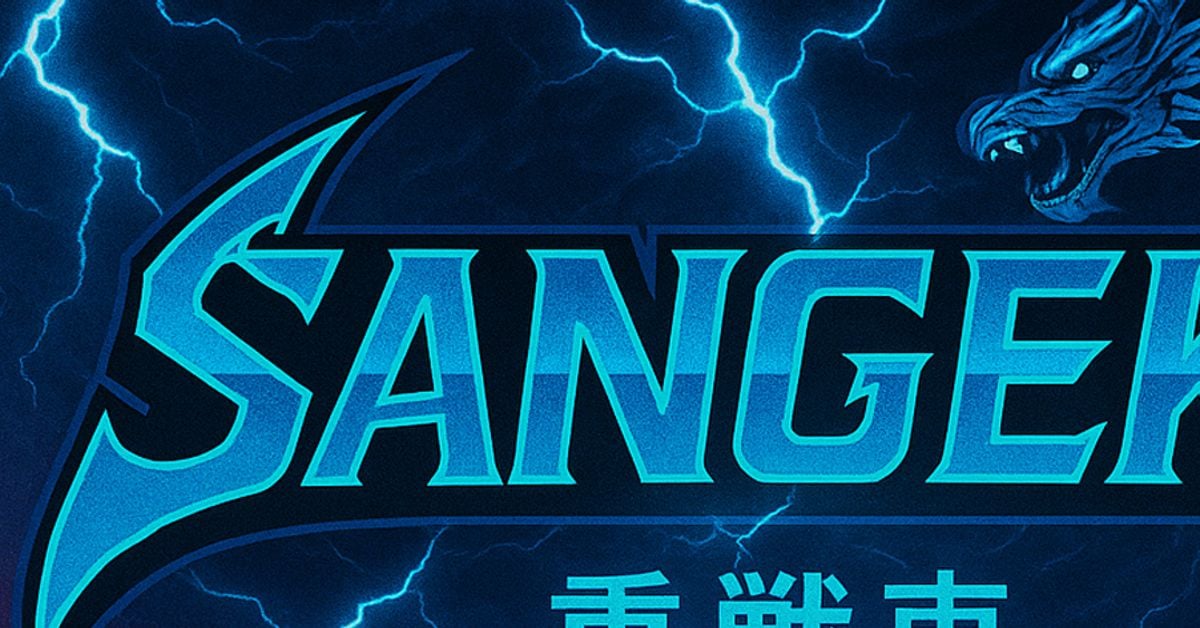 SANGEKI