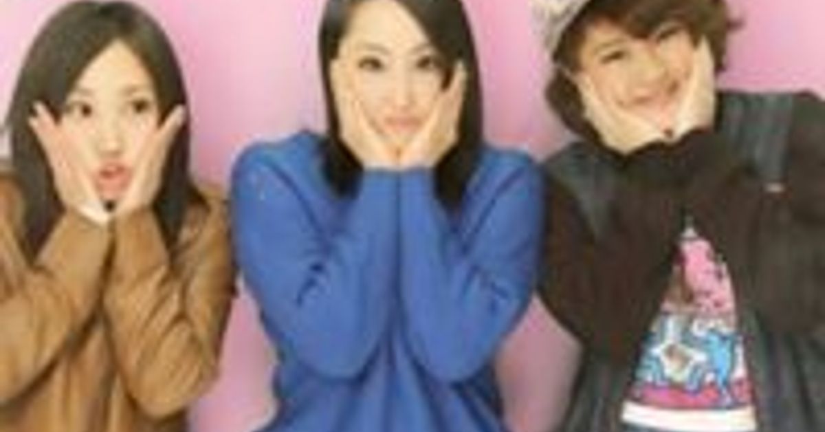 Haruna Yokogawa S Favorites Mixcloud