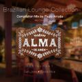 Brazilian Lounge Mix - Alma de Amón