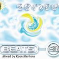 Serious Beats Vol. 23 (Mixed)
