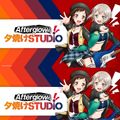 Afterglowの夕焼けSTUDIO SPECIAL2022年06月27日