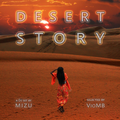 Desert story