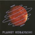 DJ Tonio - Planet Kobayashi [Kobayashi Recordings|KOB20CD]