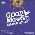 Good Morning Syria with EmadALjebbah 23-6-2021