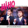 German Top 40 Retro Chart : 29th June 1986