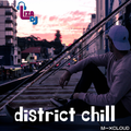 district chill