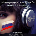 Russ--German--Mix - McOld & WastedDeep Mix @Deep House Vocal Weekend Music