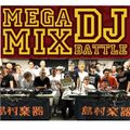 MEGA MIX DJ BATTLE 2018
