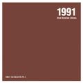 DJ SEIJI (SPC) 1991 Beat Emotion Library (Hip Hop Mix)