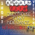DJ MasterP Smooth Fire  (Short Version MAY-20-2022)