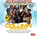 Column Riddim (dawg house prods ) Mixed By SELEKTA MELLOJAH FFANATIC OF RIDDIM