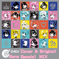 D4DJ Cover & 0riginal Song Special MIX
