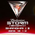 Bassjackers @ Storm Electronic Music Festival (Shanghai, China) – 02.10.2016 [FREE DOWNLOAD]