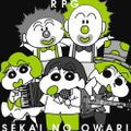 SEKAI NO OWARI（セカイノオワリ）2013-05-26 Shinkiba Wakasu Park, Tokyo( METROPOLITAN ROCK FESTIVAL 2013)