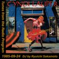 Tunes from the Radio Program, DJ by Ryuichi Sakamoto, 1985-09-24 (2019 Compile)