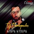 NTAPA NTOUPA NON STOP MIX BY DJ BARDOPOULOS VOL 73