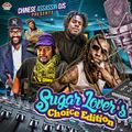 SUGAR LOVERS CHOICE EDITION (PREVIEW)