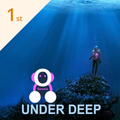 Under Deep