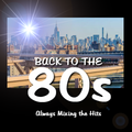 Back to the 70's and 80's V (4-24-2020) - DJ Carlos C4 Ramos