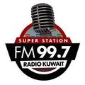 1978 06 06 Radio Kuwait (Channel for ex pats)