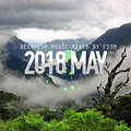 2018 MAY  - BEST EDM MUSIC MIXED BY ED3M
