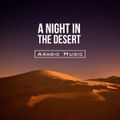 DESERT (Original Mix)