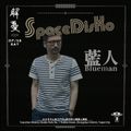Blueman's DJ Set at Space Disko 2023 0715