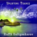 Dancing Rain ( uplifting trance mix ) 28.09.2016