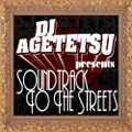 Soundtrack to The Streets ~Throwback Mix~