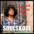 THAT OLD SCHOOL VIBE (Mary Jane mix) Feat: Ella Mai, Jimetta Rose, Shareefa,TwoJazz, Blez, FunMass