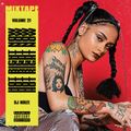 Hot Right Now #21 | Urban Club Mix | Hip Hop, Rap, R&B, Dancehall | DJ Noize