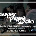 Super Plume Radio Episode 1: DJ KENSEI’s Asian travels – Destination Thailand – supported by d